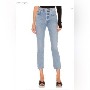 AGOLDE Riley High Rise Straight Crop in Shiver NWT